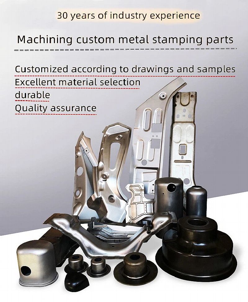 Hardware stamping parts001